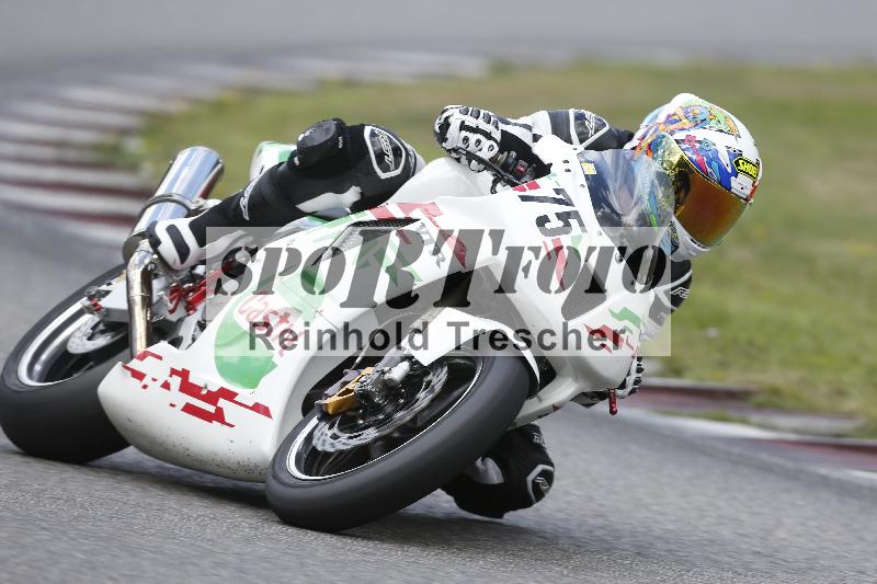 /30 27.07.2026  Dunlop Ride und Test Day ADR/Gruppe gelb Erfahren/75